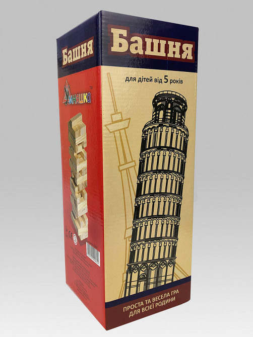 Настольная игра Дженга 