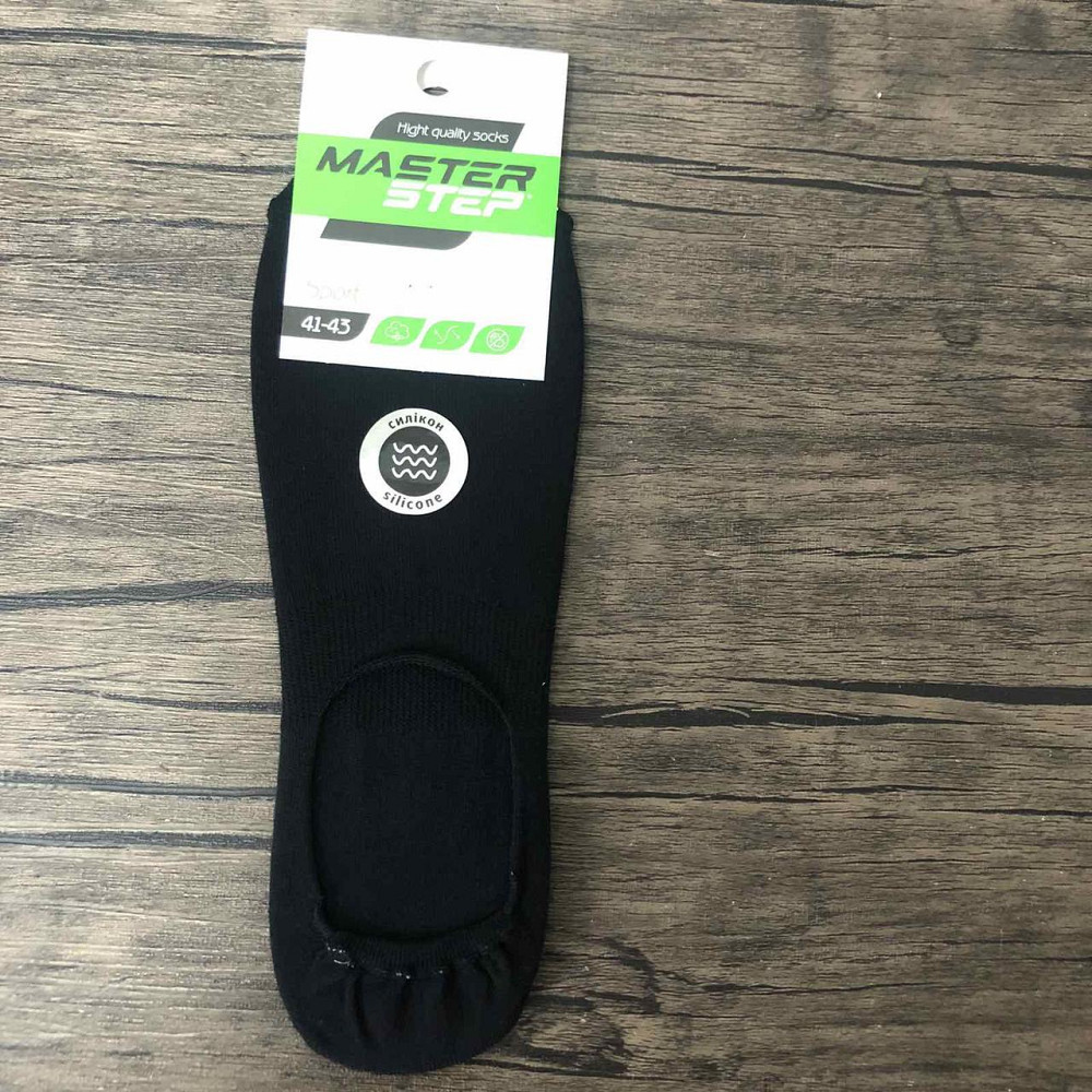 Мужские следы однотонные с силиконовой пятой Master Step 38-46 р. в ассорт. чорний Черновцы - изображение 1
