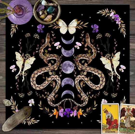 Вівтарна скатертина для карт Таро та Рун. Скатертина для ворожіння 75*75 см. Скатертина для таро зі змією та фазами Місяця Київ
