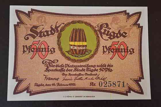 Германия. Нотгельд. 50 Pf 1921 года ( 3 ) Полтава