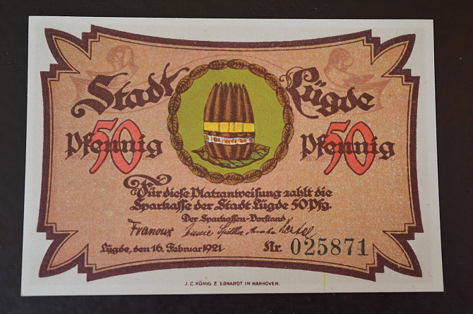 Германия. Нотгельд. 50 Pf 1921 года ( 3 ) Полтава - изображение 1