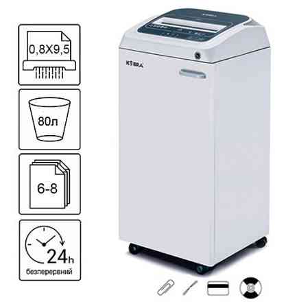 Знищувач документів Kobra 260 TS HS CD 80л Київ