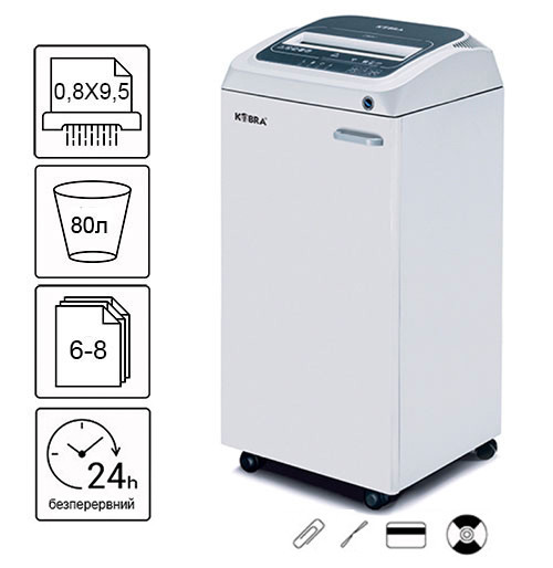 Знищувач документів Kobra 260 TS HS CD 80л Київ - фото 1