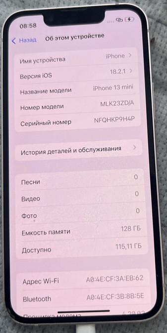 Айфон iPhone 13 Pro Max 128Gb. Киев - изображение 2