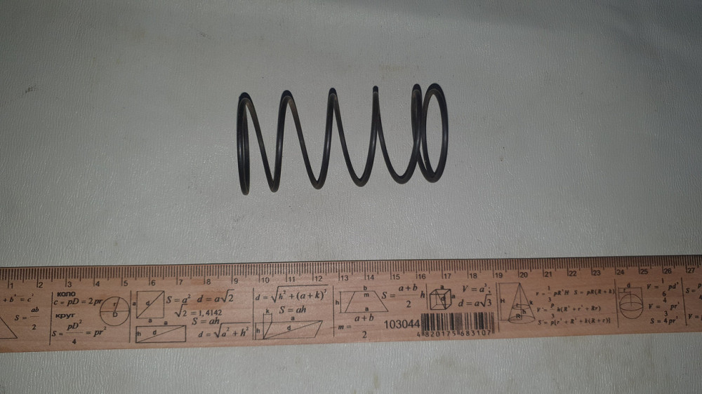 Пружина сжатия 35х72х2 мм. СССР. Харьков - изображение 1