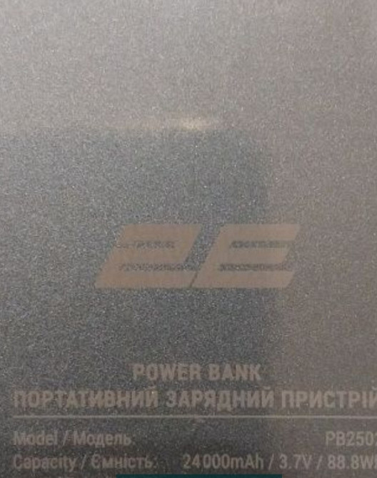 Павербанк Power Bank 2E для, Ноутбуків 100W. Київ - фото 8