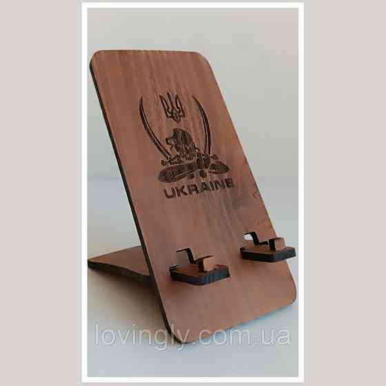 Функціональний сувенір з дерева "Ukraine". Ірпінь