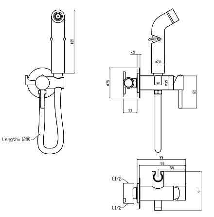 Змішувач для гігієнічного душу Zerix FTR-333-A з лійкою (ZX5839) Київ