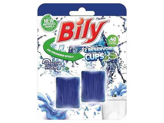 Таблетка чистоти для зливного бачка RESERVOIR CUBES Атлантiк 2*50г ТМ BILY Київ