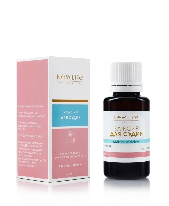 Еліксир для судин Київ - фото 1