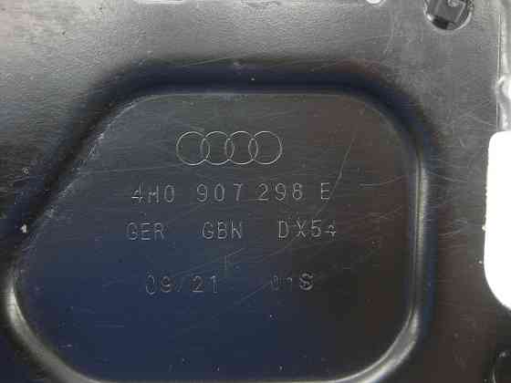 VAG  4M0907298E Кронштейн блоку керування металевий Одеса