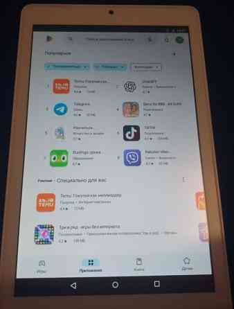 Планшет Alcatel One Touch Telekom Puls 4.64Gb. Київ