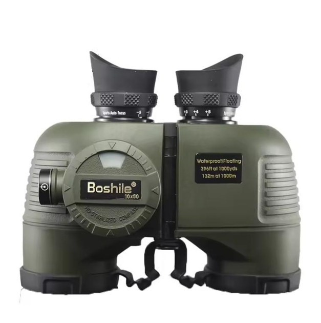Бінокль Boshile 10х50 Admiral з далекомірною сіткою + компас Київ - фото 1