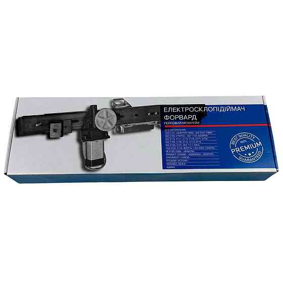 Електросклопідйомник 2103, 2106 передній (к-кт кнопки, проводка) 2101, Мукачево