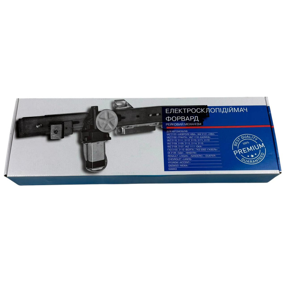 Електросклопідйомник 2103, 2106 передній (к-кт кнопки, проводка) 2101, Мукачево - фото 3