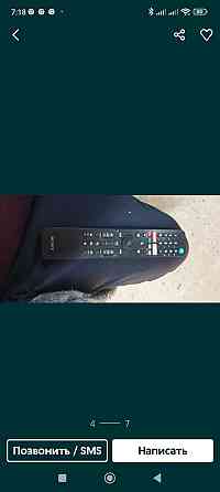 Телевізор Безрамний: 65" 4K, 8 серія, Smart UHD SONY 65XG8096. Харків