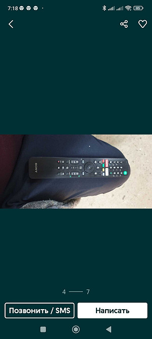 Телевізор Безрамний: 65" 4K, 8 серія, Smart UHD SONY 65XG8096. Харків - фото 4