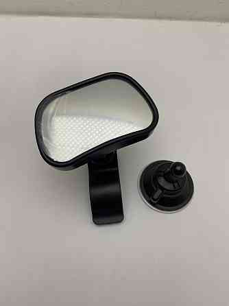 Дитяче автомобільне дзеркало DUTRIEUX Луцк