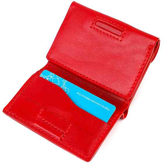 Небольшое женское портмоне в три сложения GRANDE PELLE 16785 Красный Киев