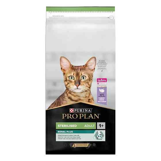 copy_Сухий корм PRO PLAN Sterilised Adult 1+ Renal Plus для дорослих стерилізованих котів, з індичкою, 14 кг Київ