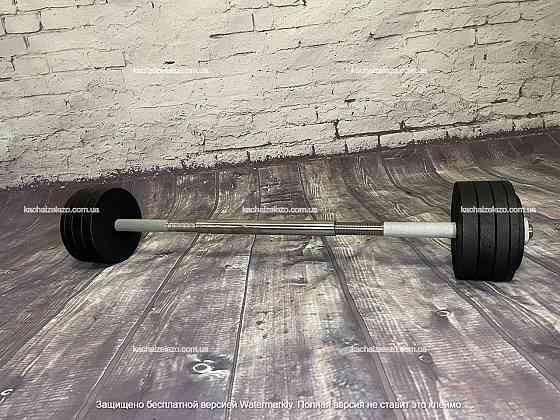 Гантелі набірні з покриття 2 по 20 кг + Перехідник для штанги, Гантелі, гирі, штанги та диски Київ