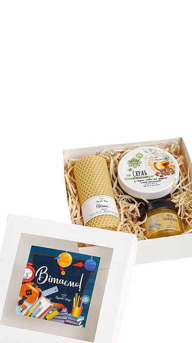 Подарочный набор Царство Меда №5 Для учителя. Одесса - изображение 3