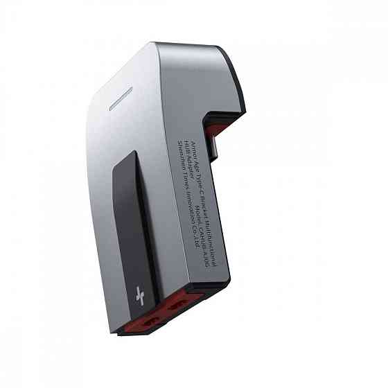 USB-Хаб Baseus Multifunctional Armor Age Type-C Bracket серый Львов