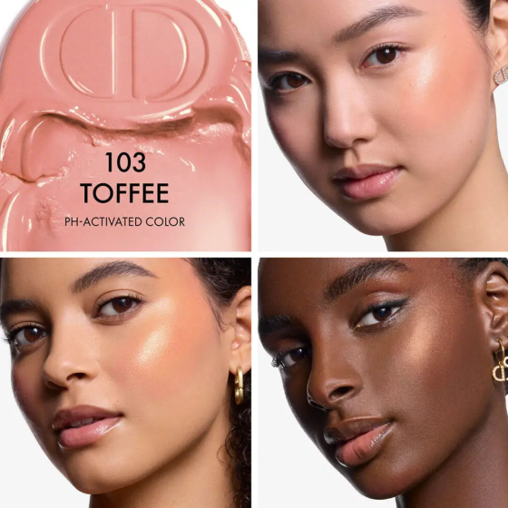 Румяна-стик для лица Dior Backstage Rosy Glow Stick 103 Toffee Славянск