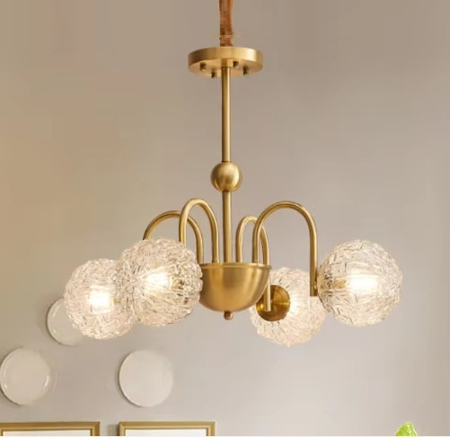 Світлодіодна люстра Мозаїка 5007 (Золота) на 4 плафони Вінниця - фото 1