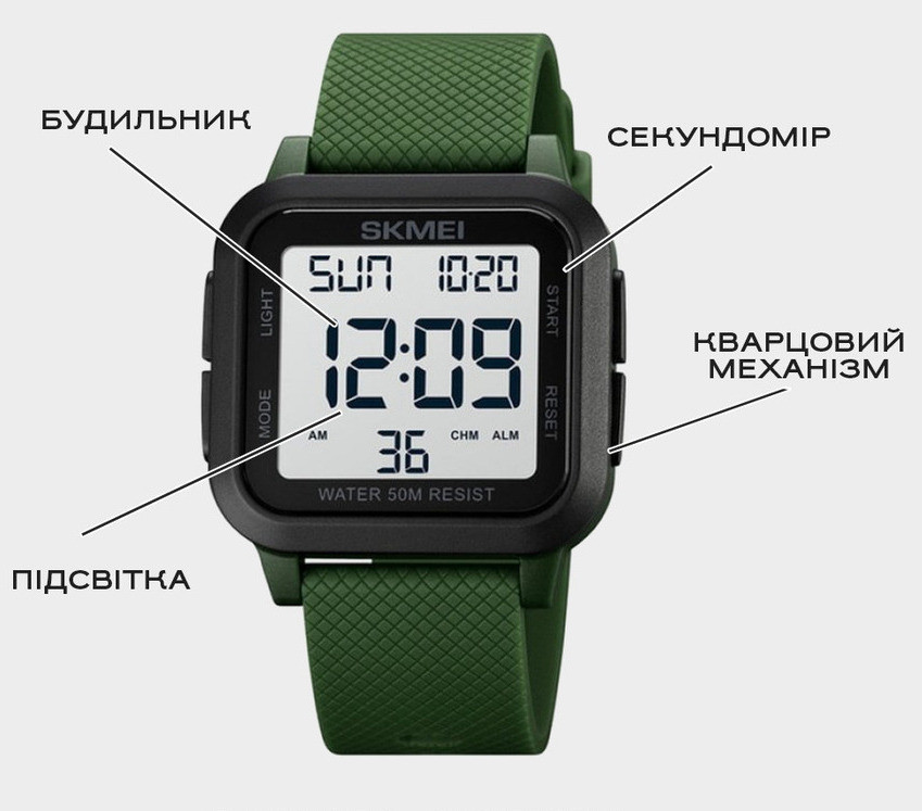 Skmei Chess Paracord, 2 ремінці Київ - фото 5