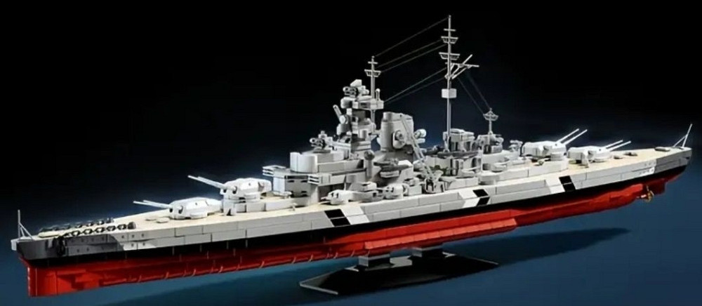 Конструктор Военный корабль Гэри (2228 деталей) Харьков - изображение 5