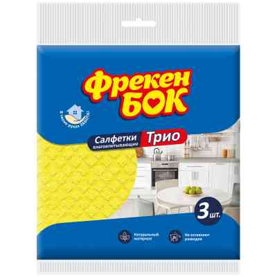 Салфетки для уборки Фрекен БОК Целлюлозные Трио 3 шт. (4820048485401) Винница