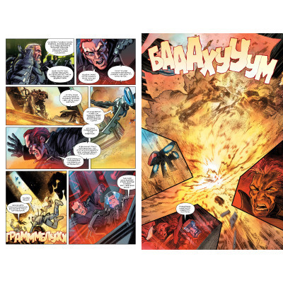 Комикс Дюна. Дім Атрідів. Книга 1 - Браян Герберт, Кевін Джей Андерсон Видавництво РМ (9786178280208) Винница - изображение 3