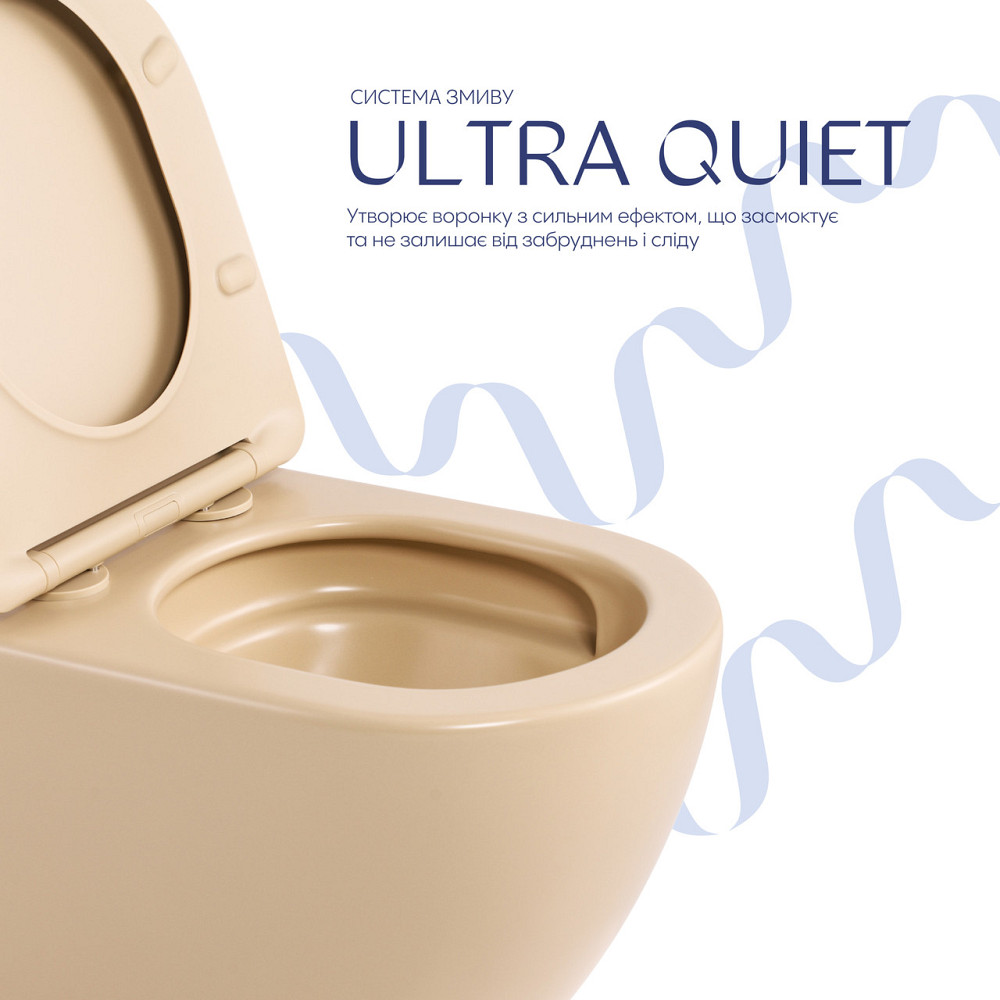 Унітаз підвісний Robin Ultra Quiet 490×365×325 мм Beige, із сидінням Slim Duroplast / Soft-close / Quick Release QT13332381ASSB Київ - фото 5