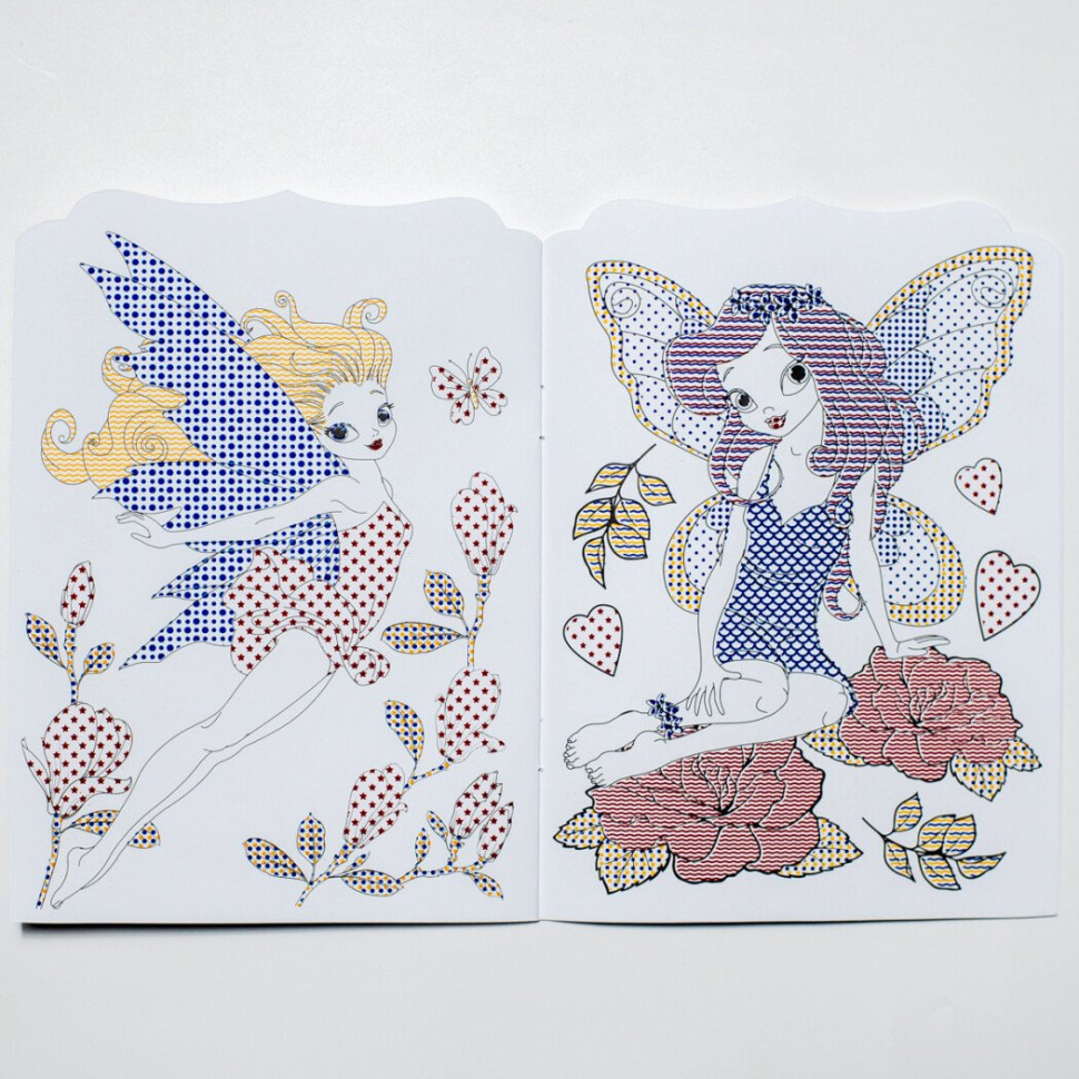 Водная раскраска 