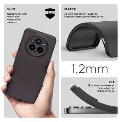 Чехол для мобильного телефона Armorstandart Matte Slim Fit Realme 14 Pro+ 5G Camera cover Black (ARM83652) Винница