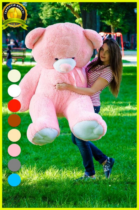 М'яка  іграшка подарунок на 8 березня плюшевий ведмедик Томии 180 см Рожевий Тернопіль - фото 2