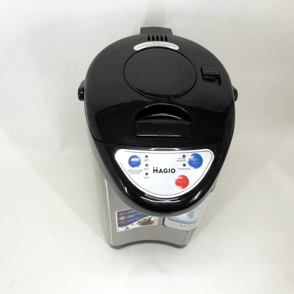 Хороший електричний термопот MAGIO MG-965, Чайники-термоси, Якісний кухонний термопот VW-54 Львів - фото 10