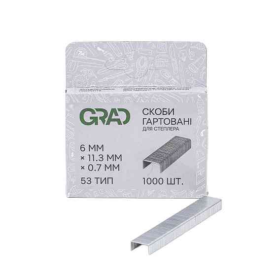 Grad Скобы 6×11.3мм каленые 1000шт GRAD (2812165) Коломыя