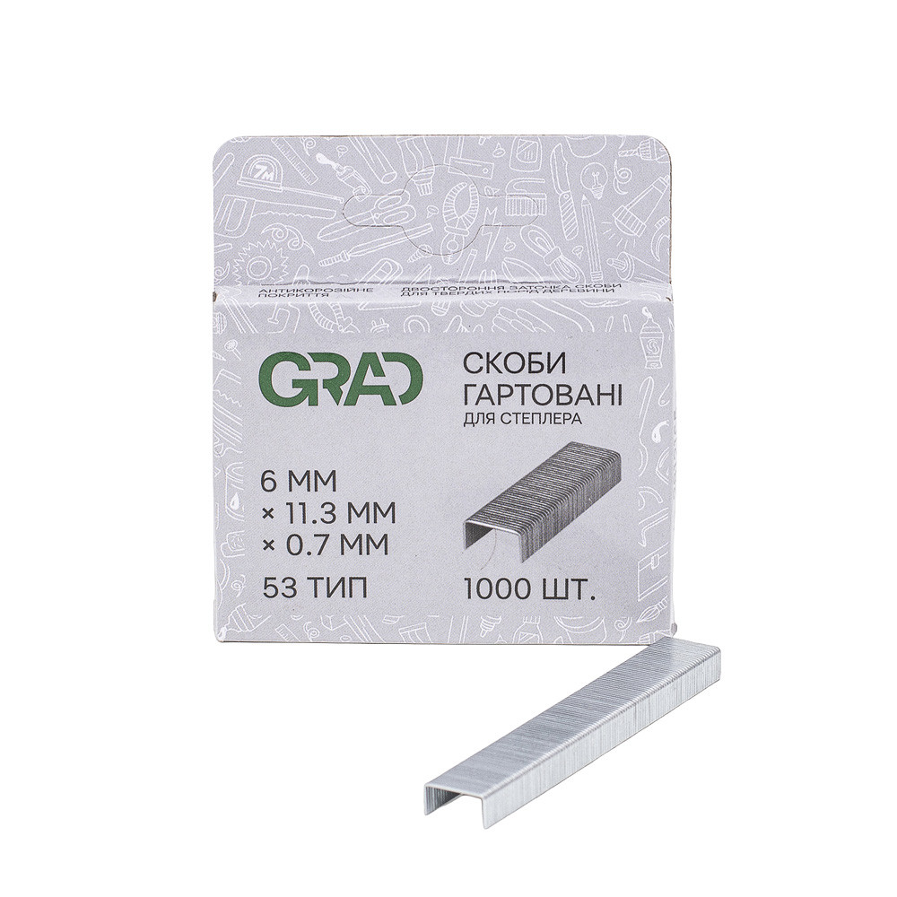 Grad Скобы 6×11.3мм каленые 1000шт GRAD (2812165) Коломыя - изображение 4