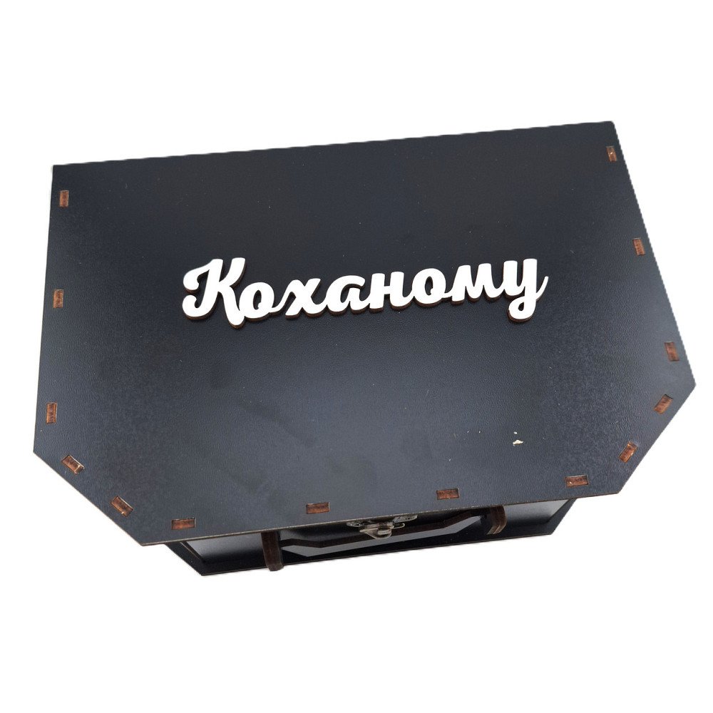 Оригінальний подарунок Коханому чоловіку, хлопцю №261 на День Народження, 14 лютого (День Закоханих), Новий Рік, Миколая. Одеса - фото 9