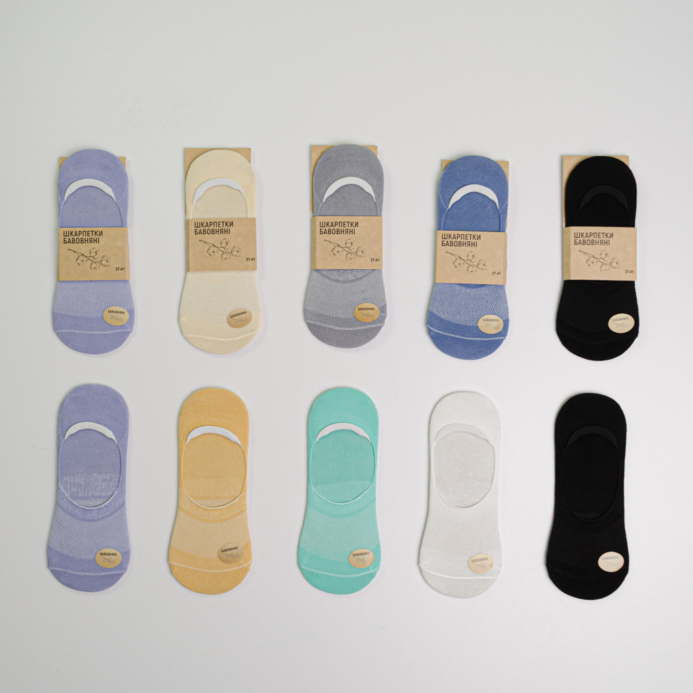 Набір шкарпеток жіночіх бавовняних 10 пар Youstar 095 Сліди 37-41 Різні кольори Суми - фото 1