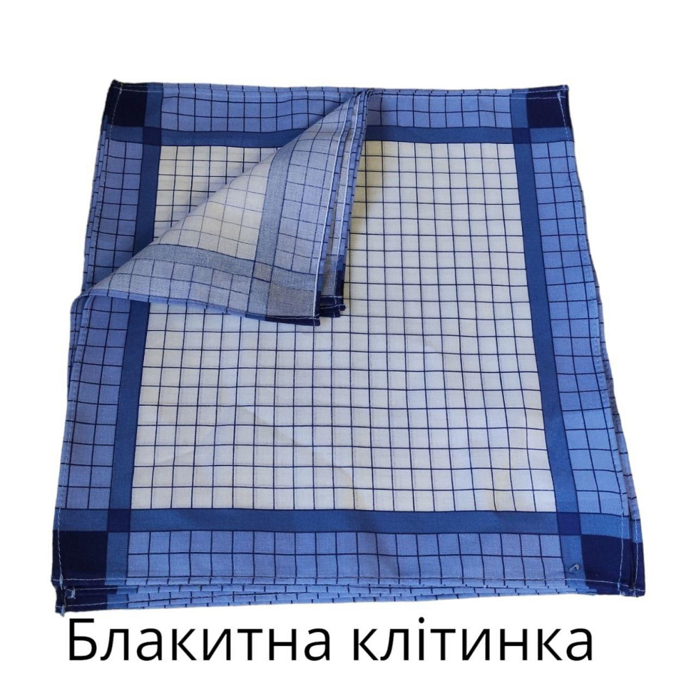 Платок носовой мужской 32×32 Киев - изображение 3