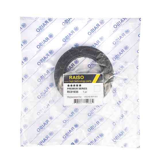 Підшипник опори амортизатора Raiso (Швеція) Opel Astra H, Опель Астра Аш 04- #RC01036 UAHUQYB22 Ковель