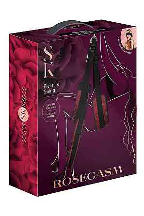 Качель для секса Secret Kisses Pleasure Swing черная, 95 см Sex Aura Киев