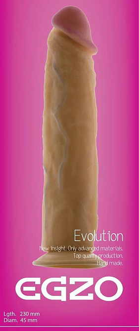 Фаллоимитатор EGZO Ciberskin D005 ( 23 см х 4,5 см ) Sex Aura Киев - изображение 6