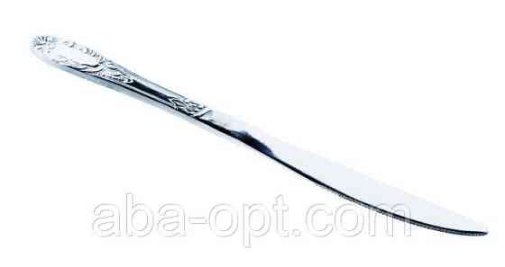 Ніж столовий "Міну" L 22 см ( 3 шт ) Одеса