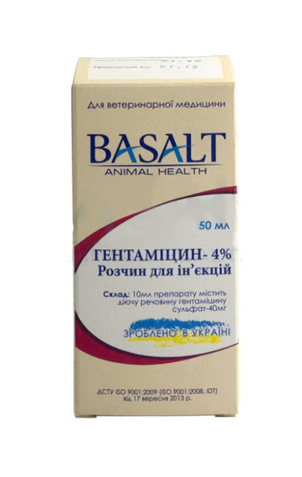 Гентаміцин 4% розчин для ін'єкцій 50 мл Базальт Вінниця - фото 1