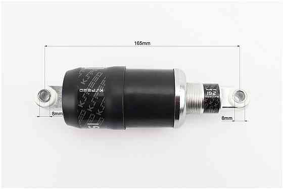 Амортизатор закритий 165мм регульований, KS-261 Київ