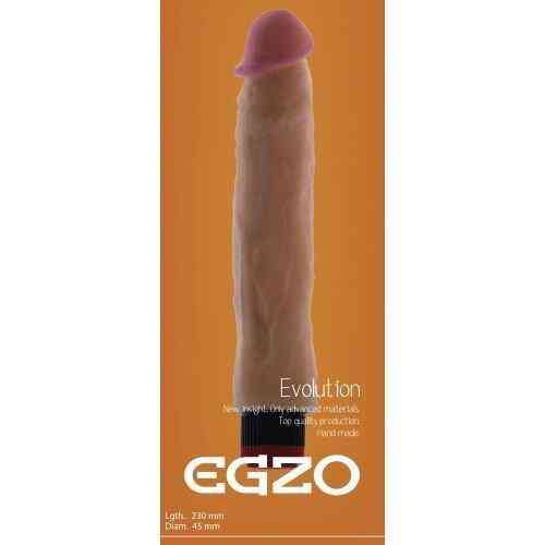 Вібратор EGZO Ciberskin VNS001 ( 23 х4,5 см ) Sex Aura Київ